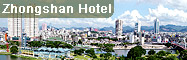 Zhongshan Hotels